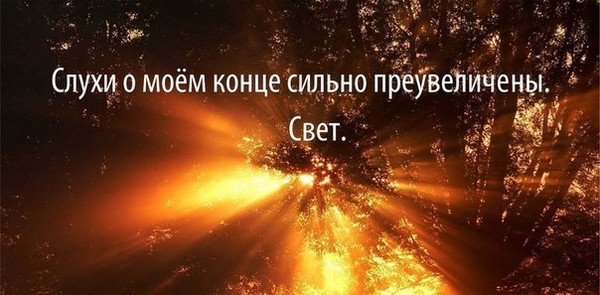 Таблички для росписей Таблички для росписей
