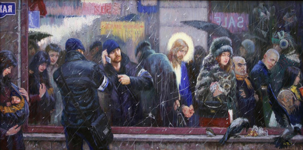 Иисус ходит среди нас