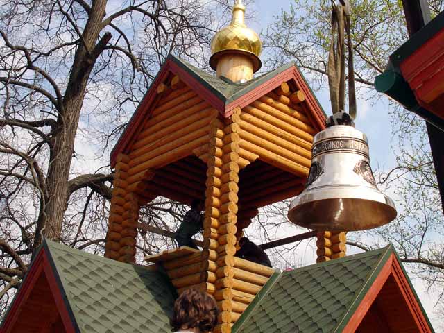 Установка колоколов